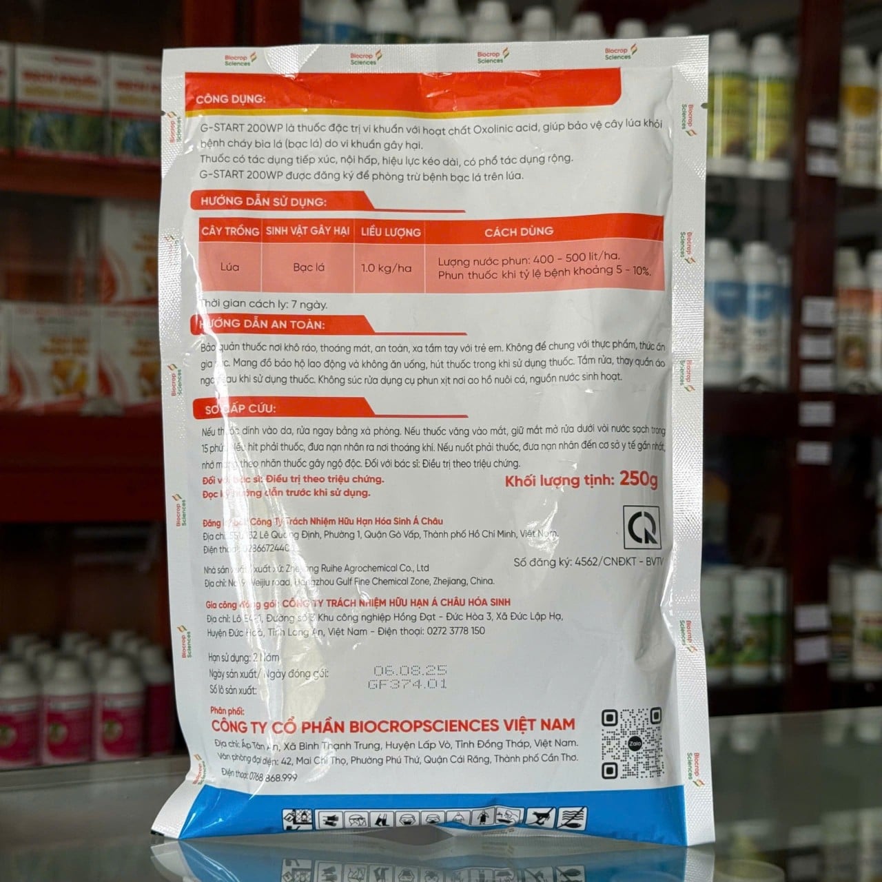 G-START 200WP khối lượng tịnh 250g