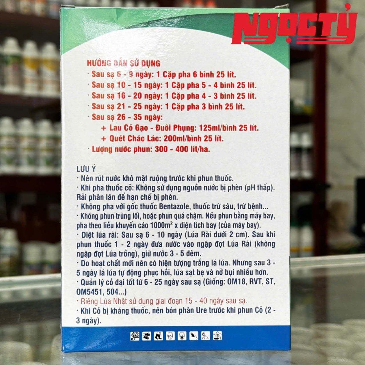 Bộ đôi SẠCH CỎ LÚA NT