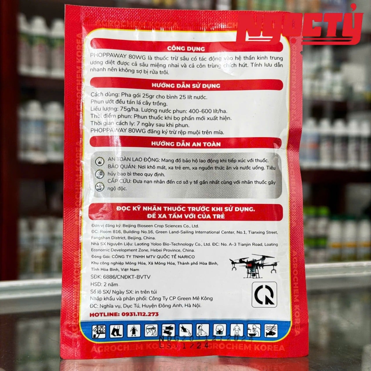 RAM KOREA 800 gói 25g