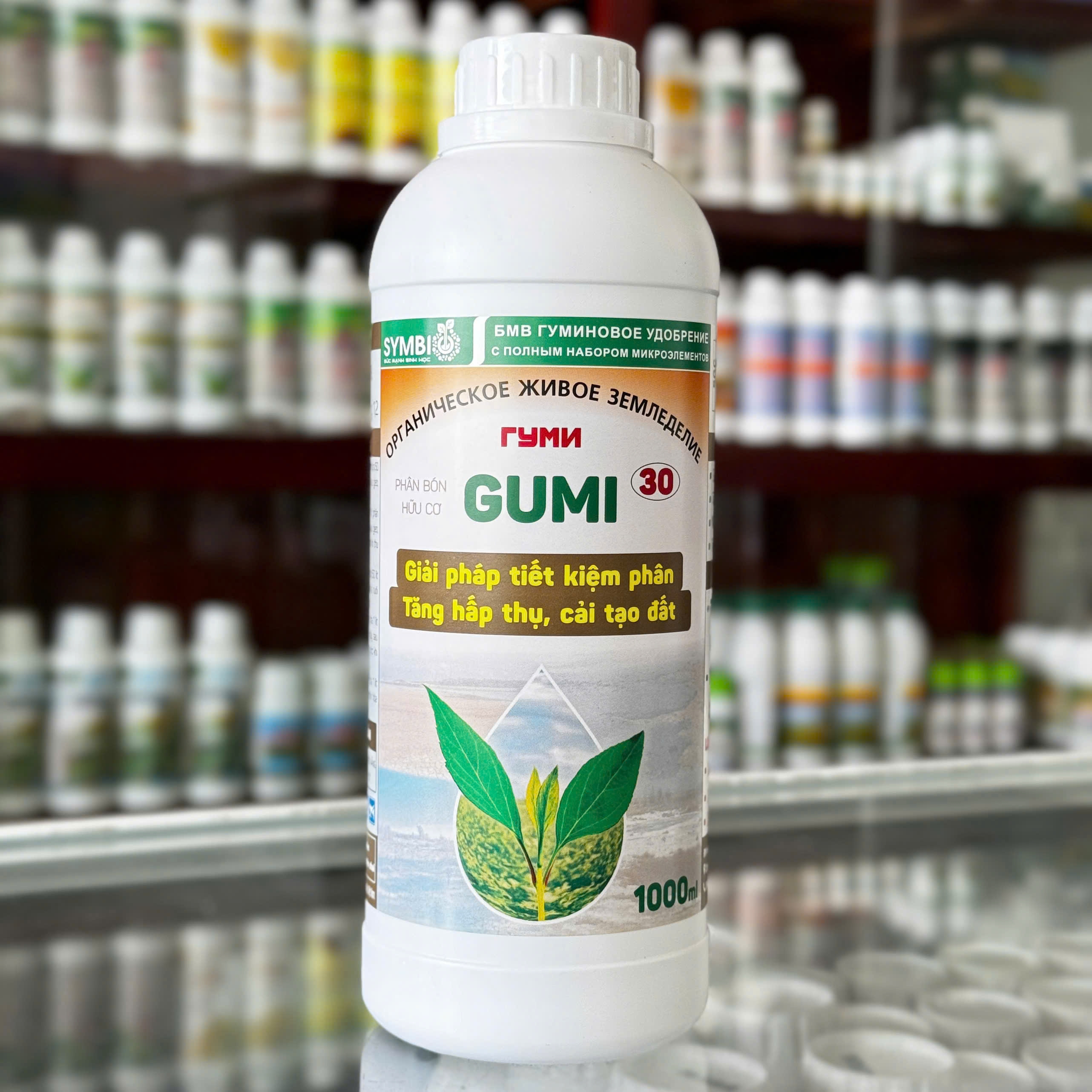 GUMI 30 của SYMBIO chai 1 lít
