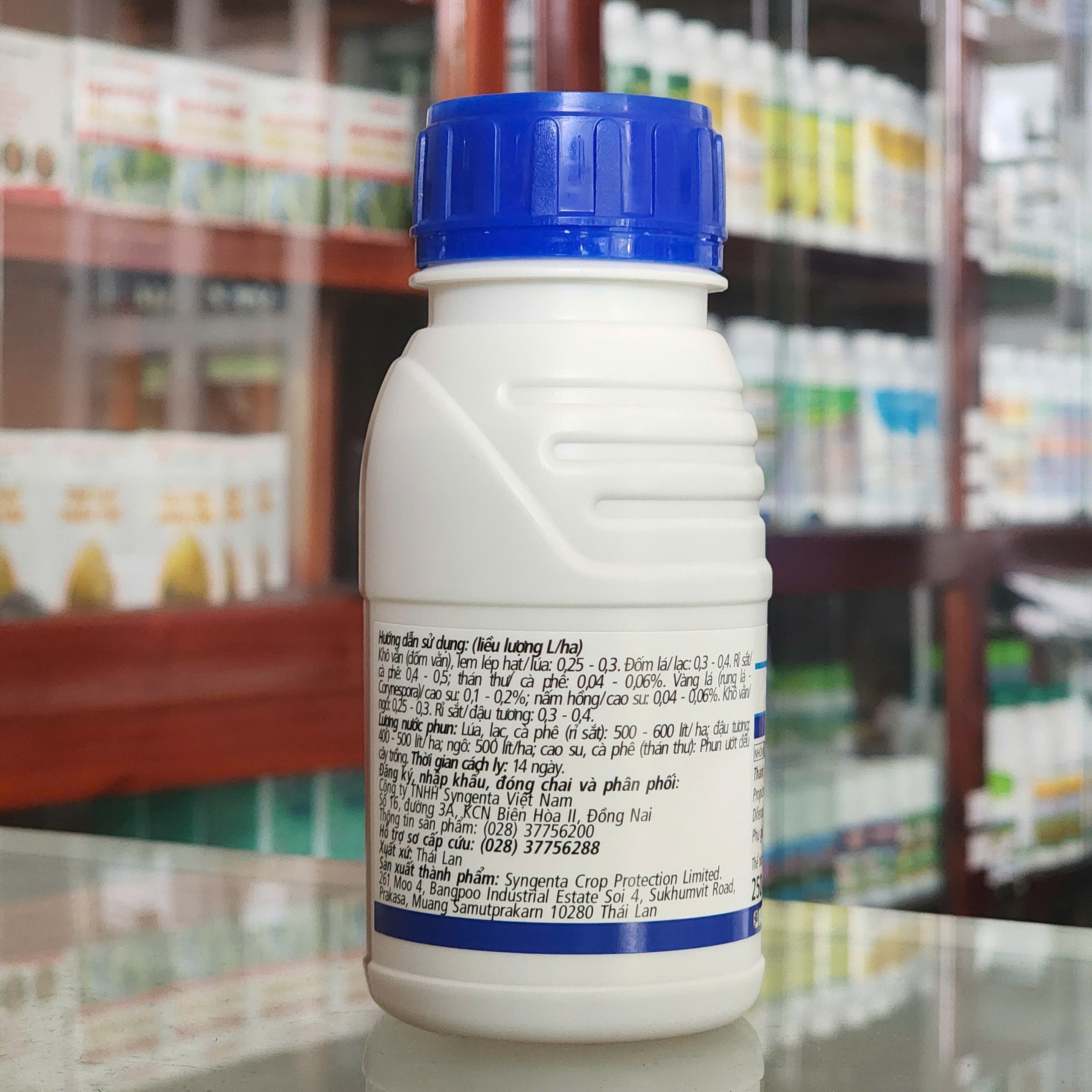 Tilt Super 300EC của Syngenta dung tích 250ml