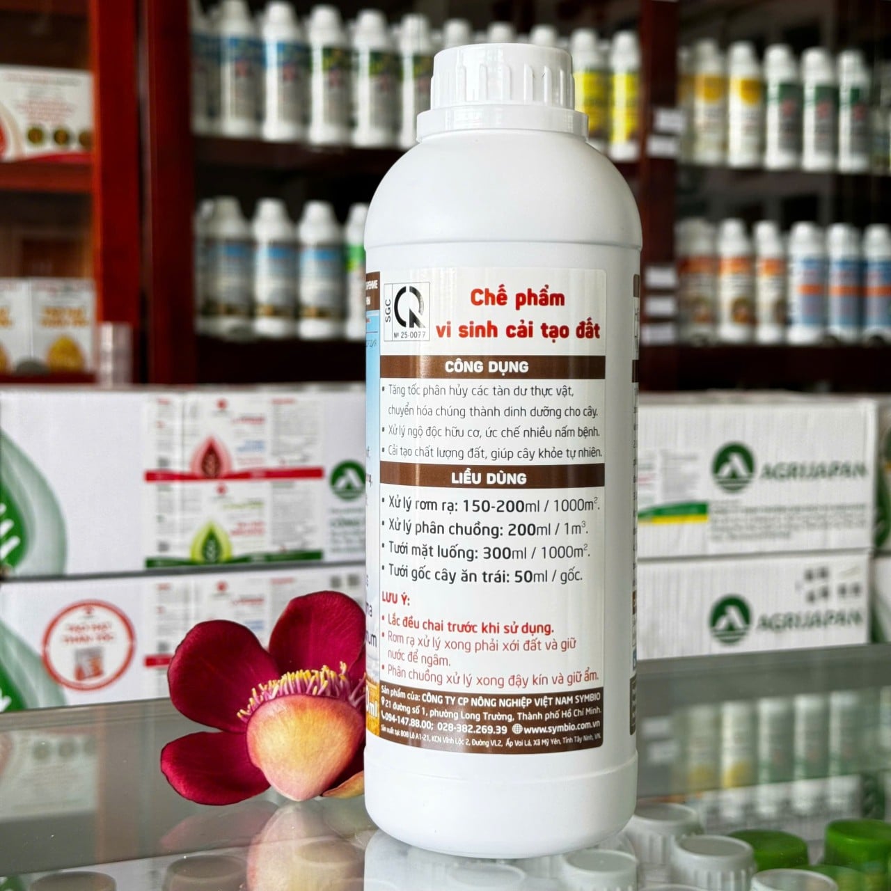 STERNIA Phân hủy rơm rạ của SYMBIO dung tích 1 lít