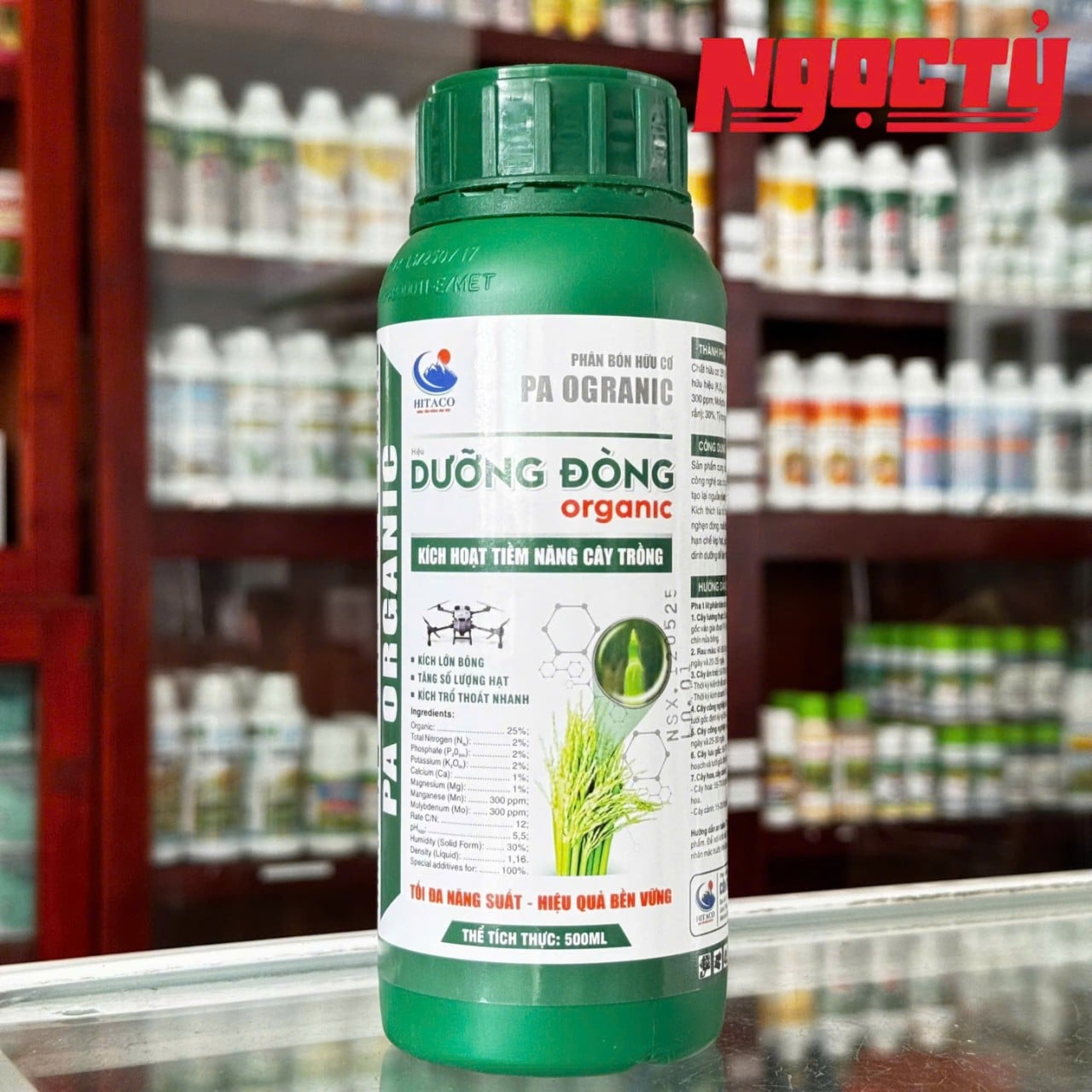 Dưỡng Đòng của HITACO dung tích 500ml