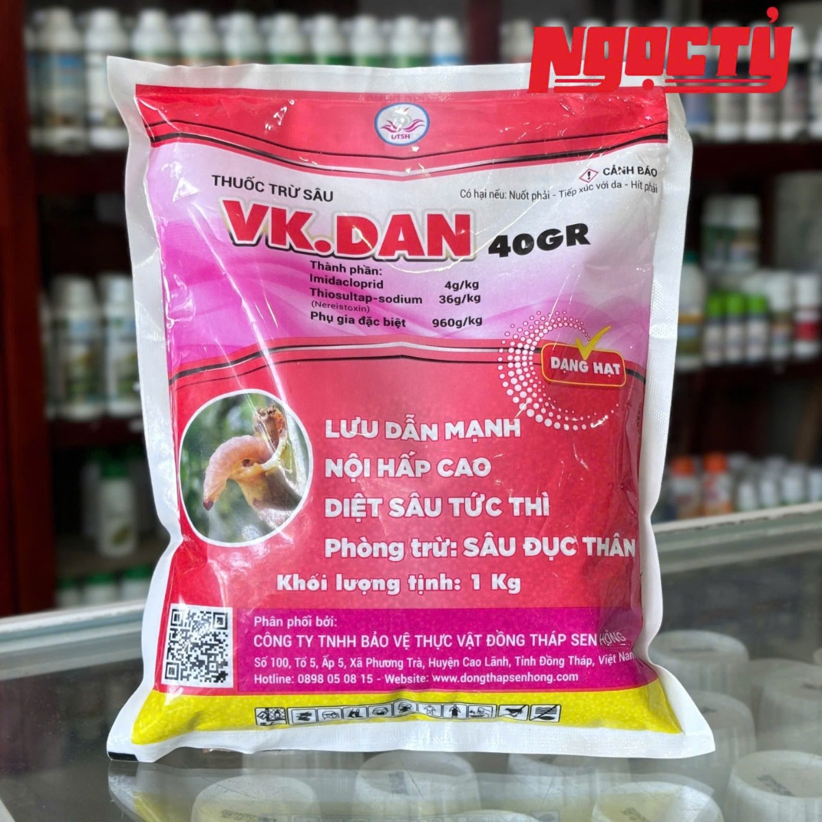 VK.DAN 40GR của Đồng Tháp Sen Hồng gói 1 kg