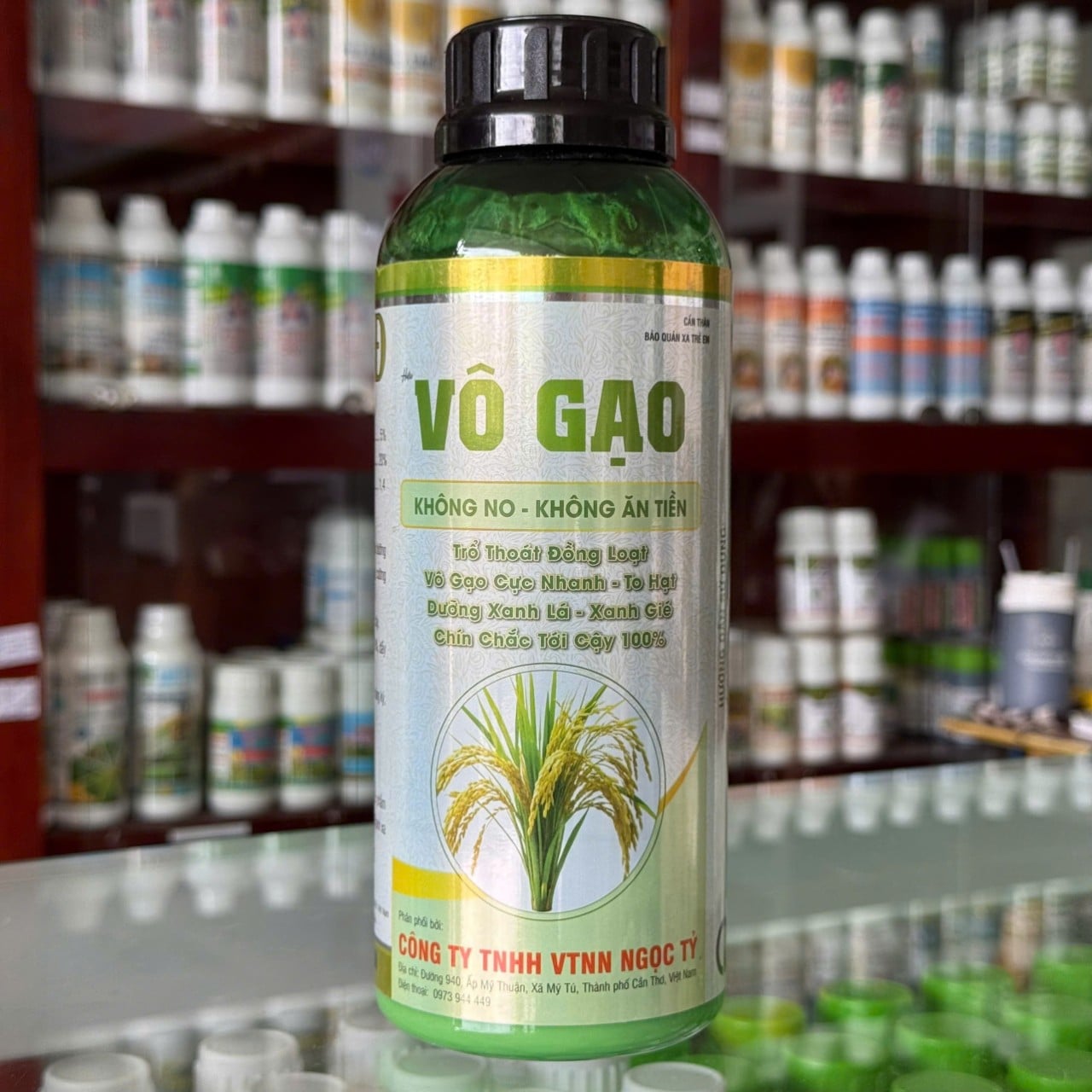 VÔ GẠO THẦN NÔNG