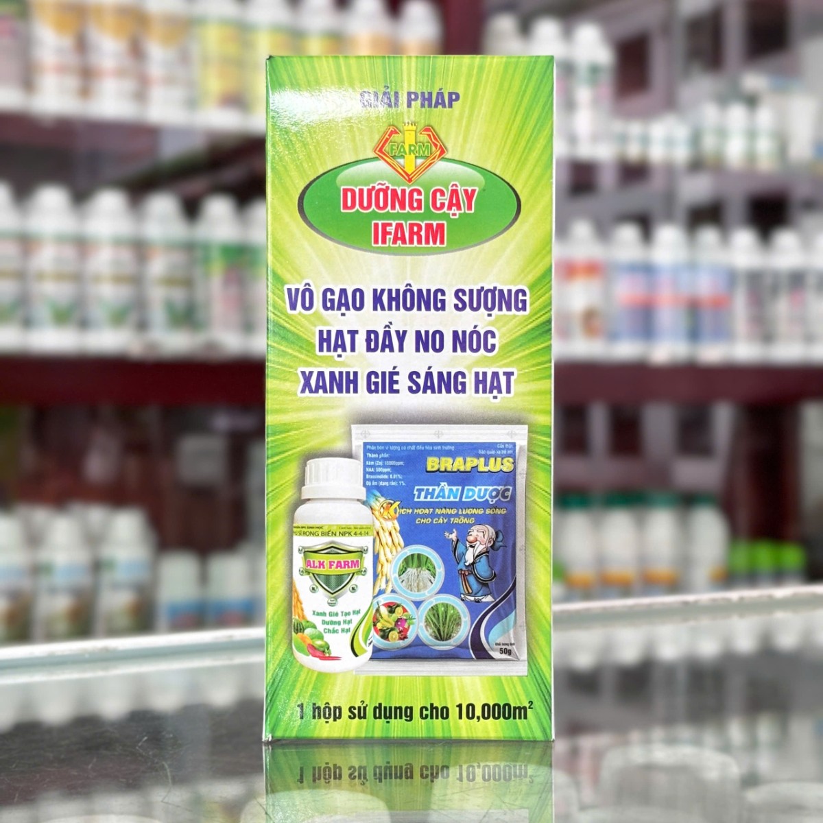 Cặp Dưỡng Cậy của IFARM