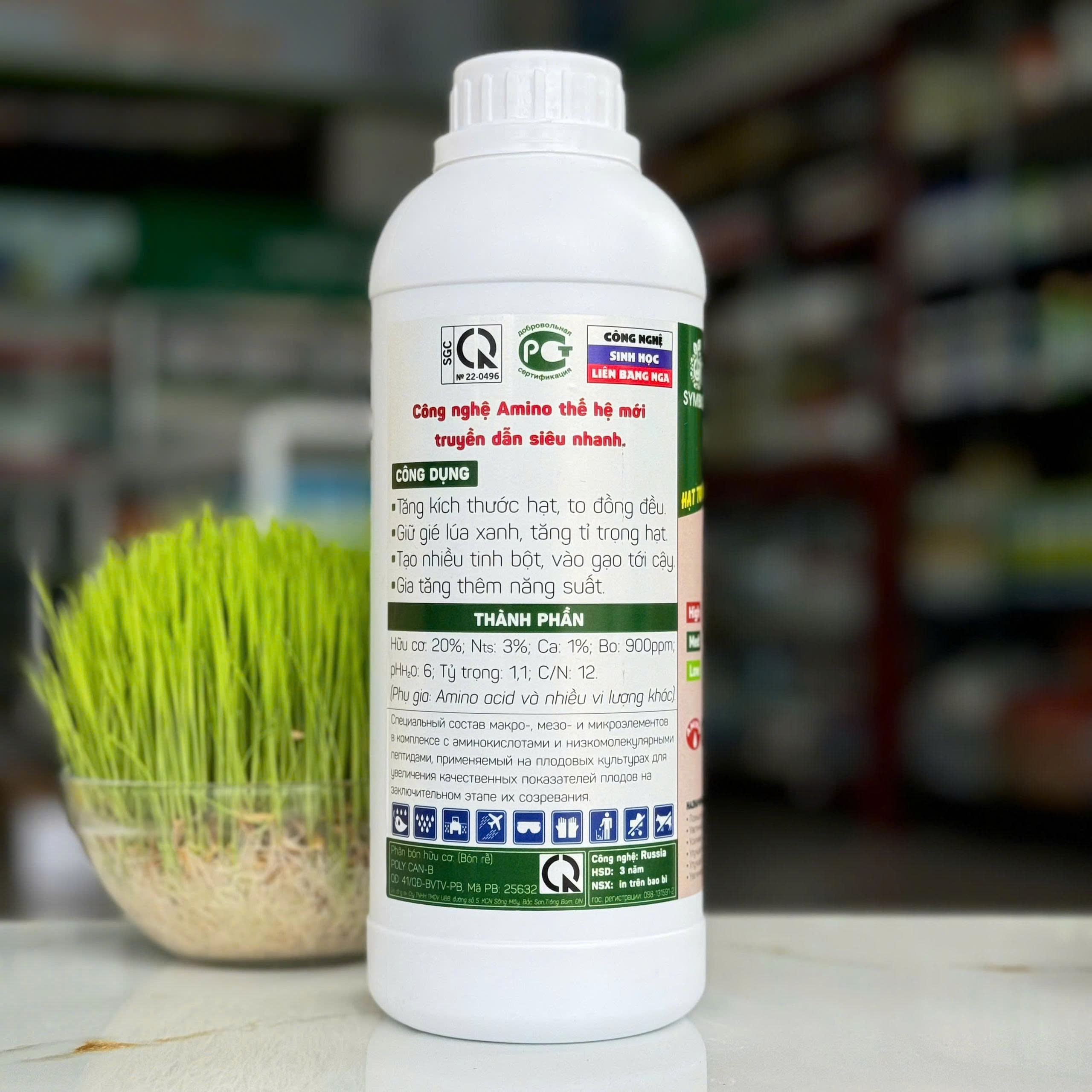 Super Big chai 1 lít của SYMBIO