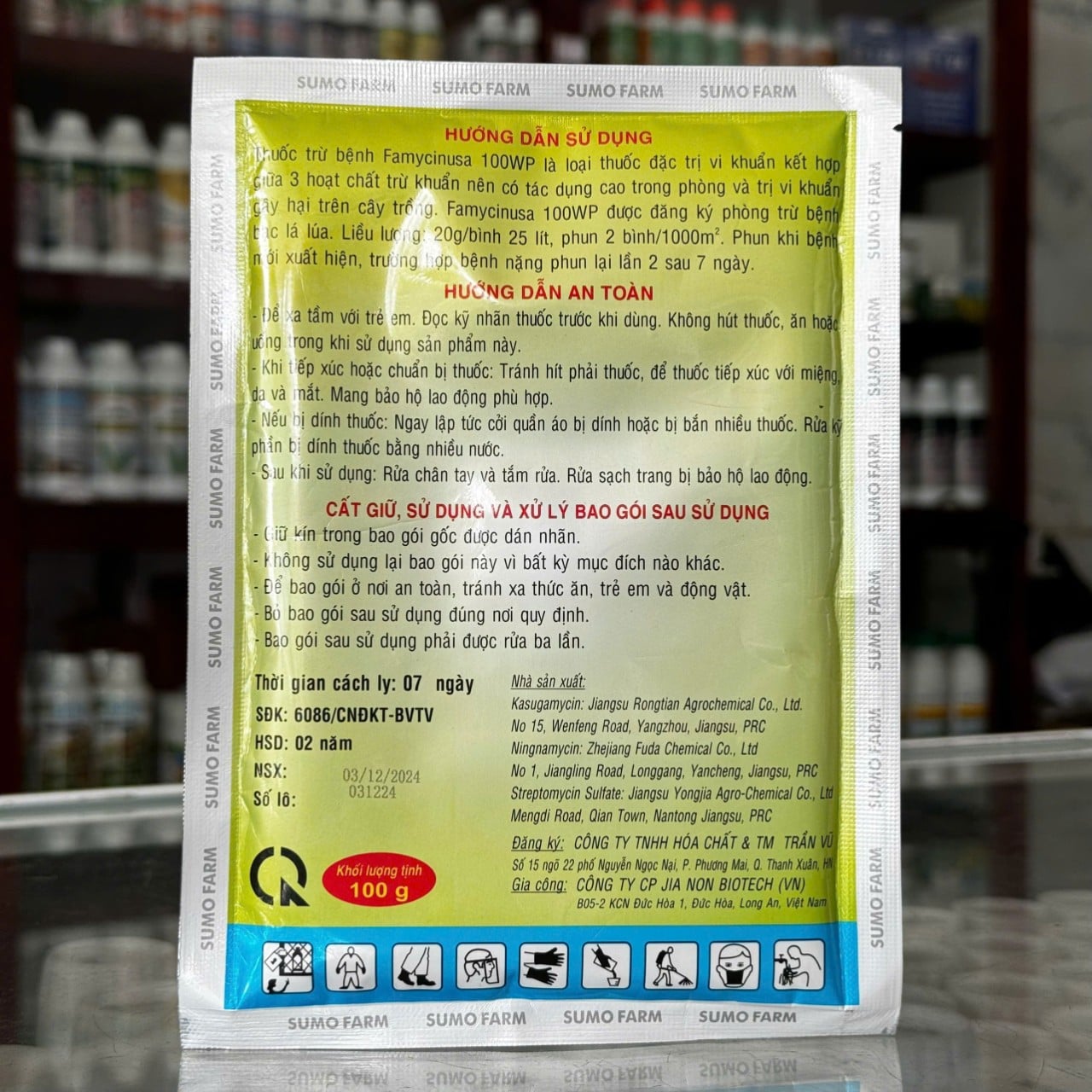 SUMO Sạch Khuẩn của SUMO FARM gói 100g