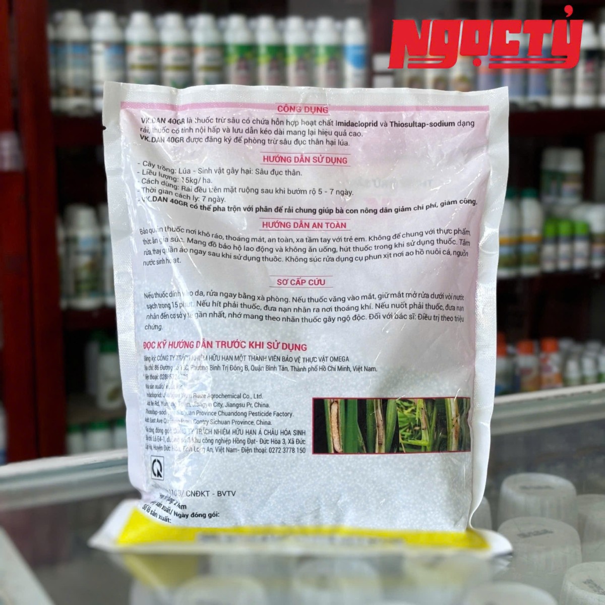 VK.DAN 40GR của Đồng Tháp Sen Hồng gói 1 kg