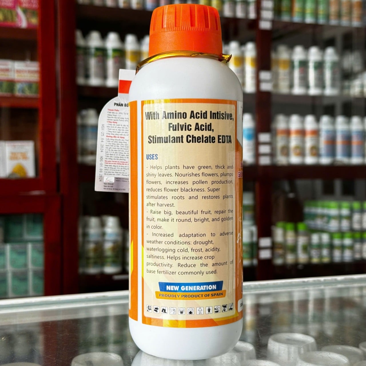 SIÊU VÔ GẠO HẠT NGỌC dung tích 1 lít