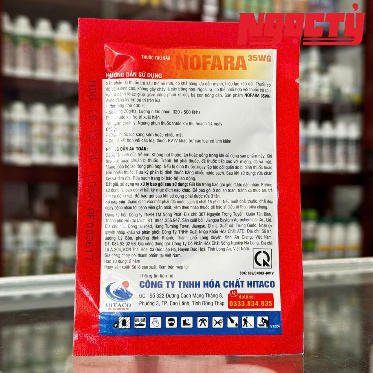 NOFARA 35WG gói 20g