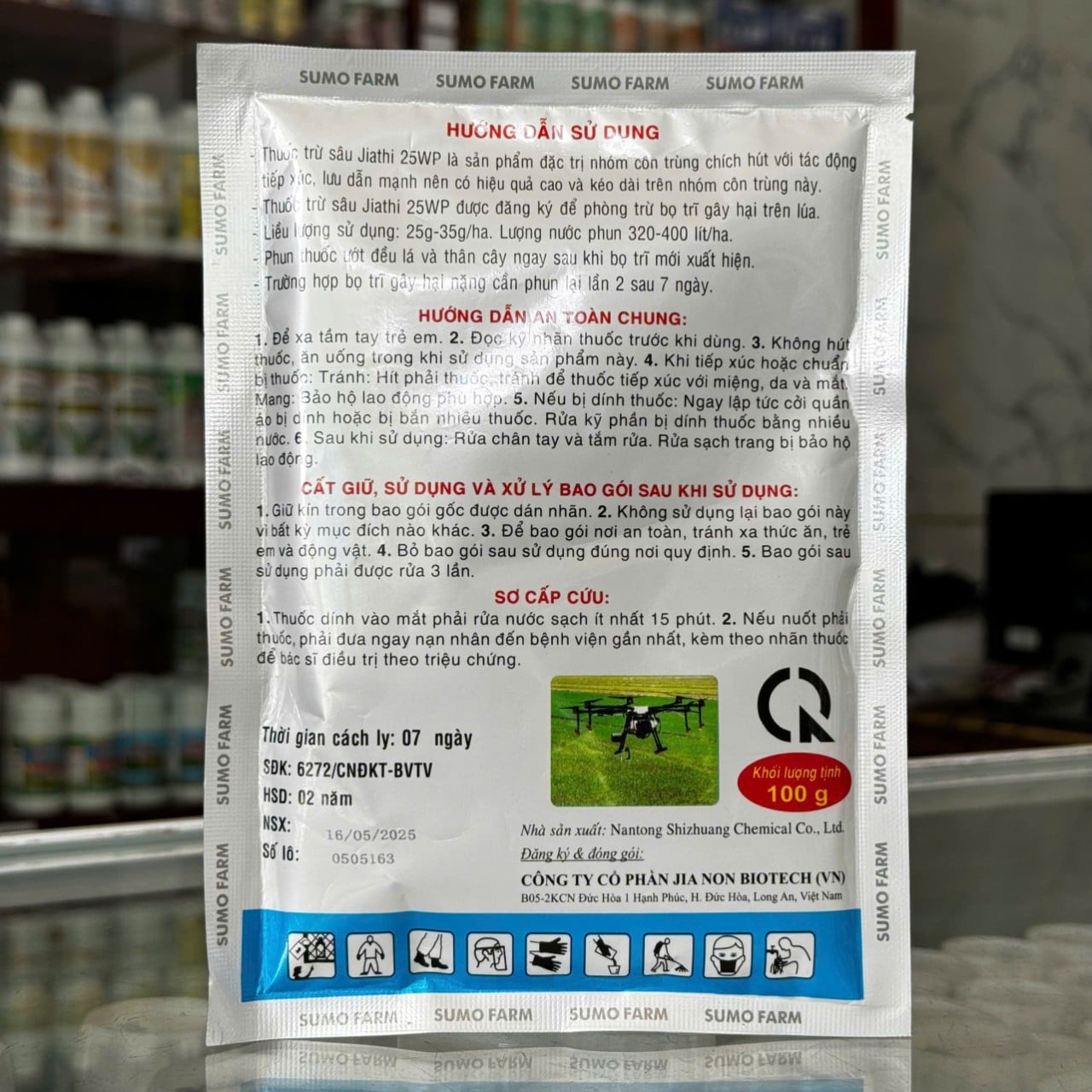 SUMO BỌ TRĨ của SUMO FARM gói 100g