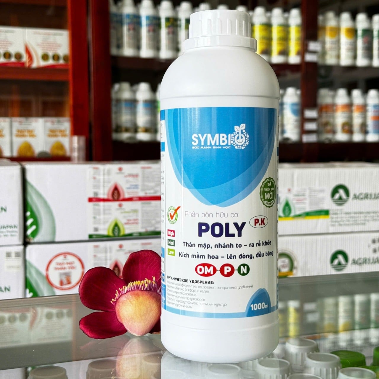 Polydo PK của SYMBIO dung tích 1 lít