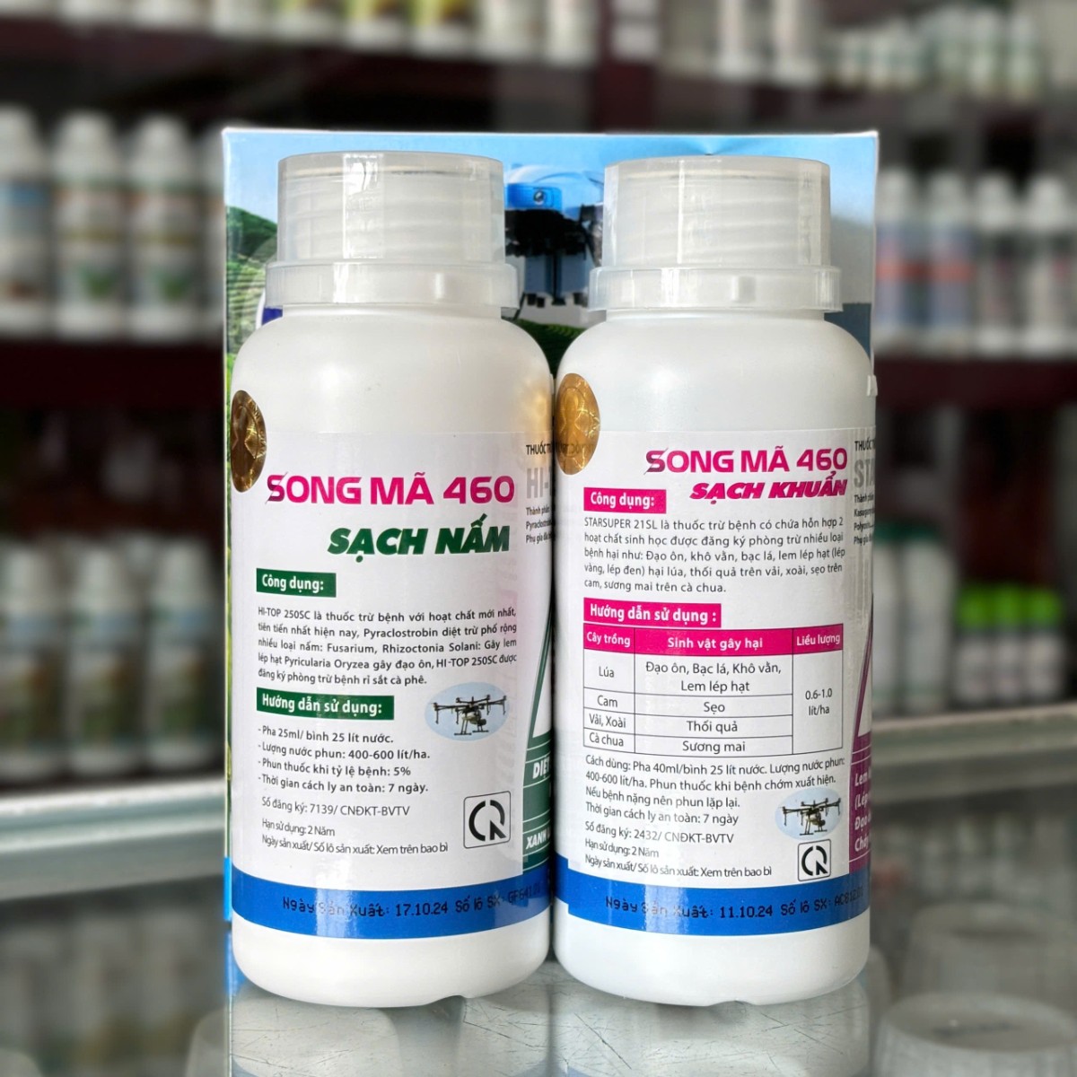 Cặp Song Mã 460 của IFARM