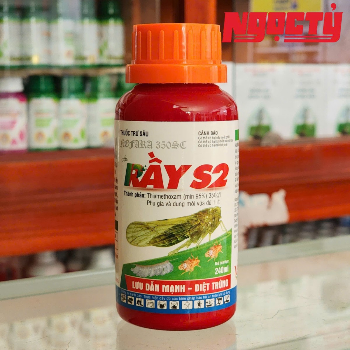 RẦY S2 của Việt Sang dung tích 240ml