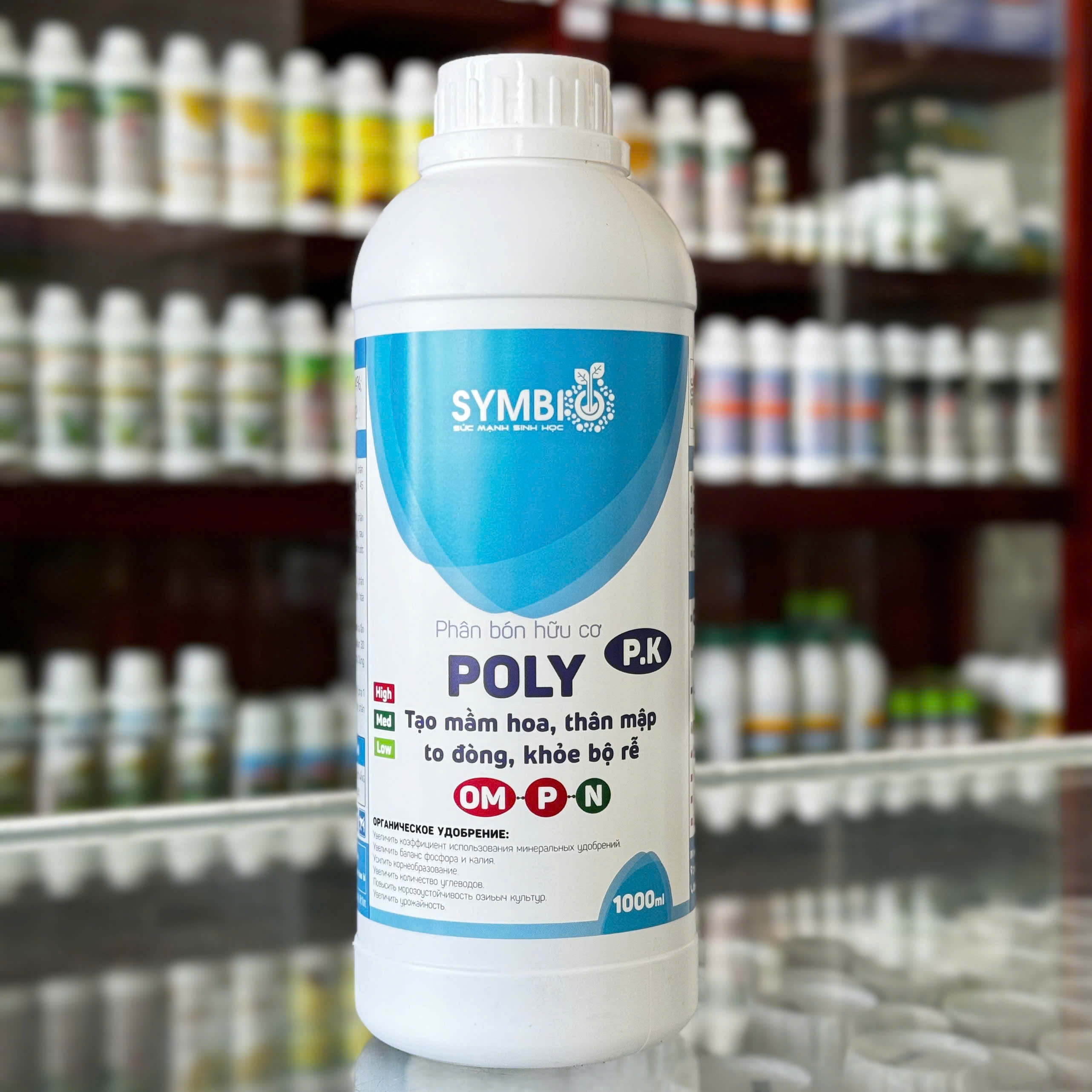 Polydo PK của SYMBIO dung tích 1 lít