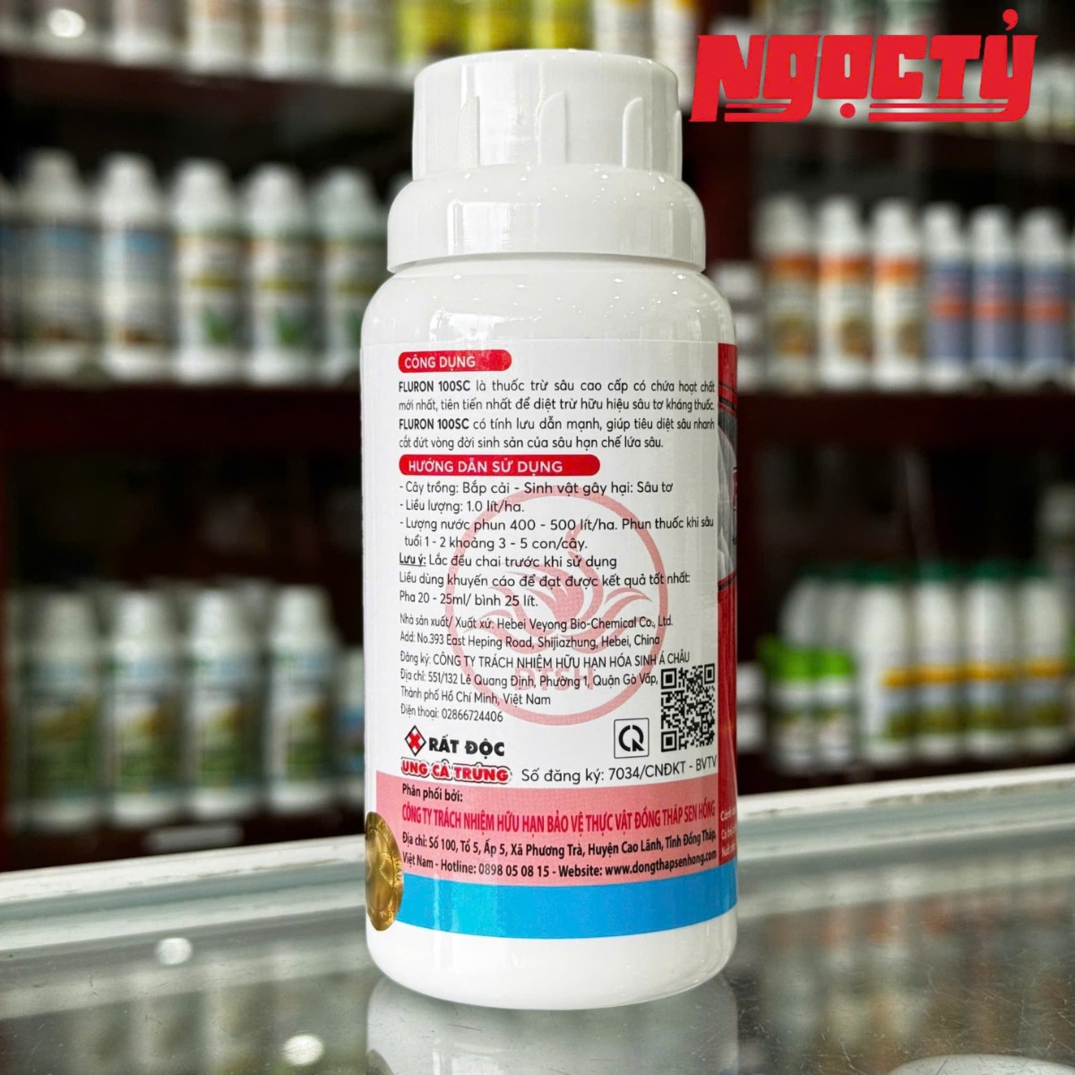 FLURON 100SC của của Đồng Tháp Sen Hồng dung tích 200ml