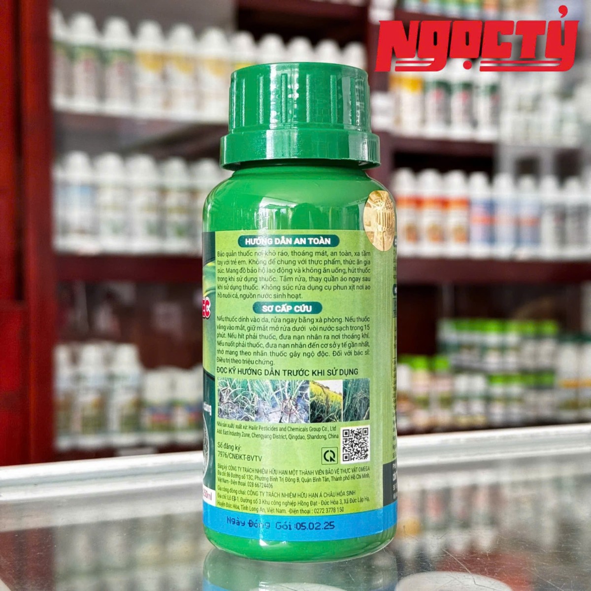 CYHAFOP 200EC của Đồng Tháp Sen Hồng dung tích 250ml