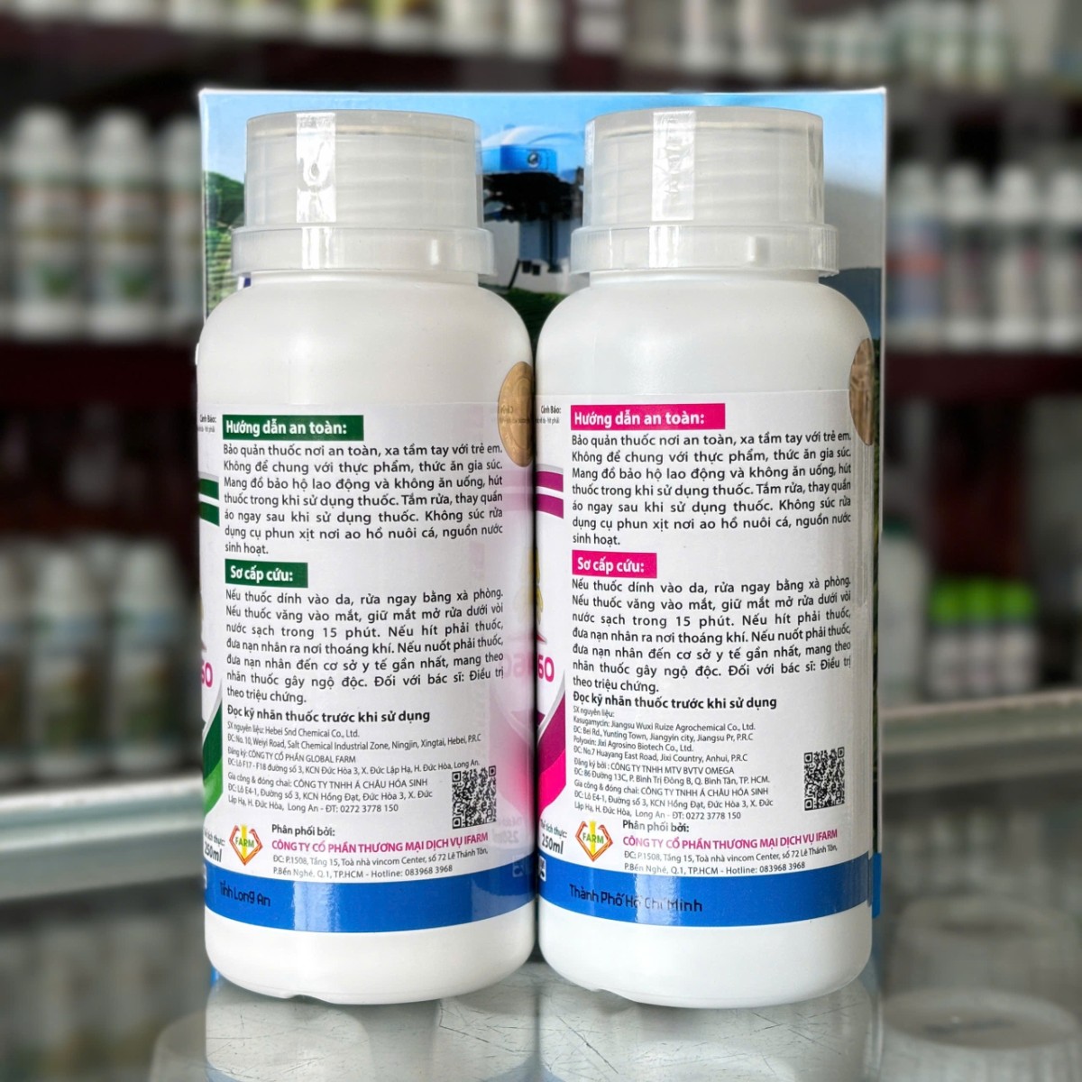 Cặp Song Mã 460 của IFARM