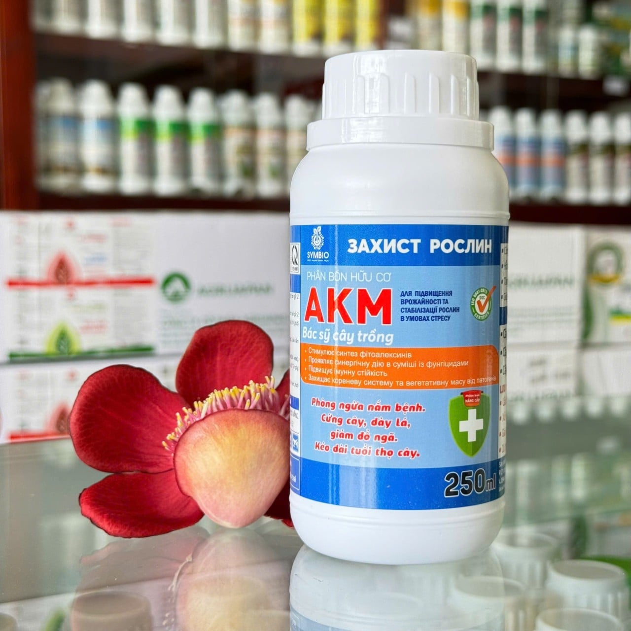 AKM của SYMBIO dung tích 250ml