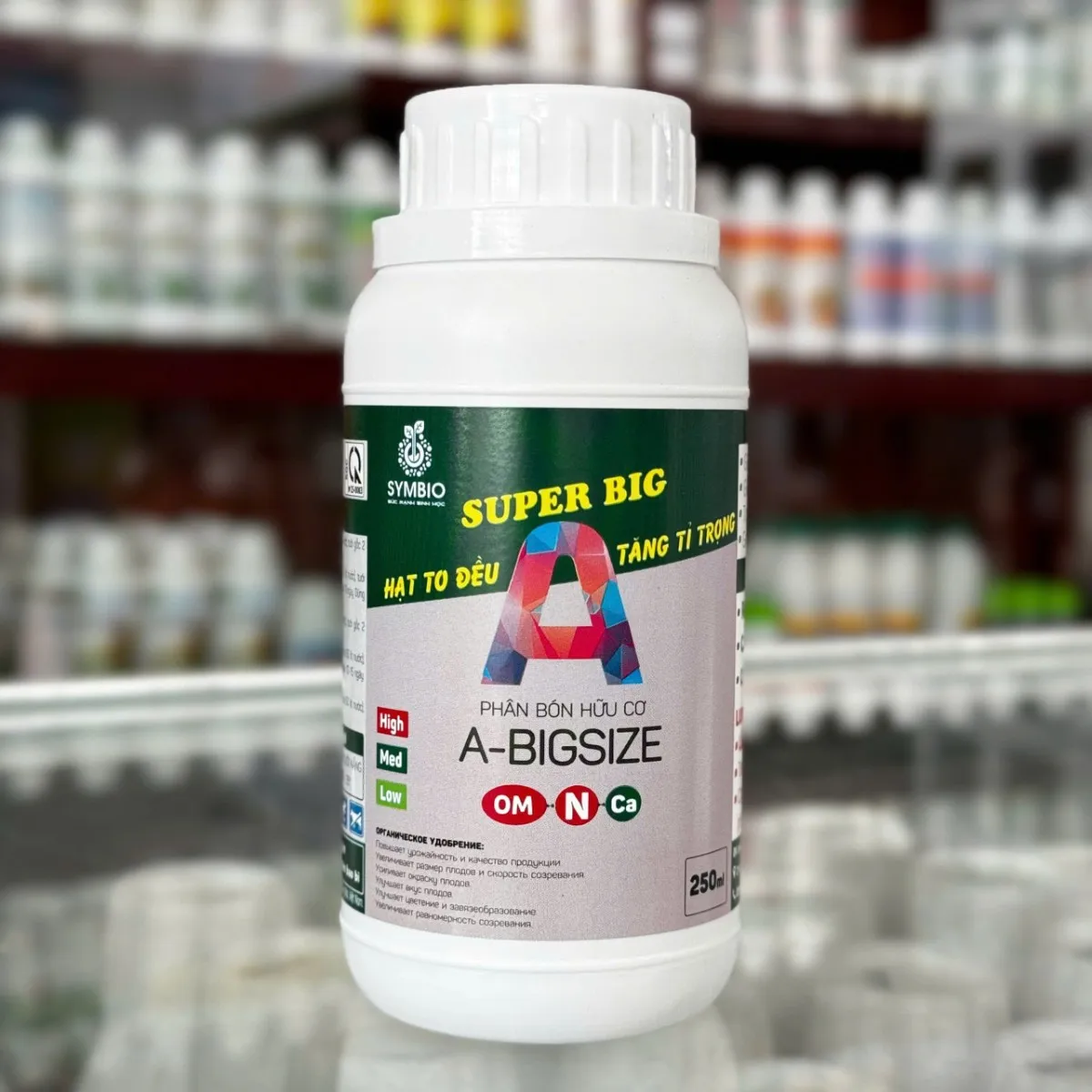 Super Big của SYMBIO dung tích 250ml