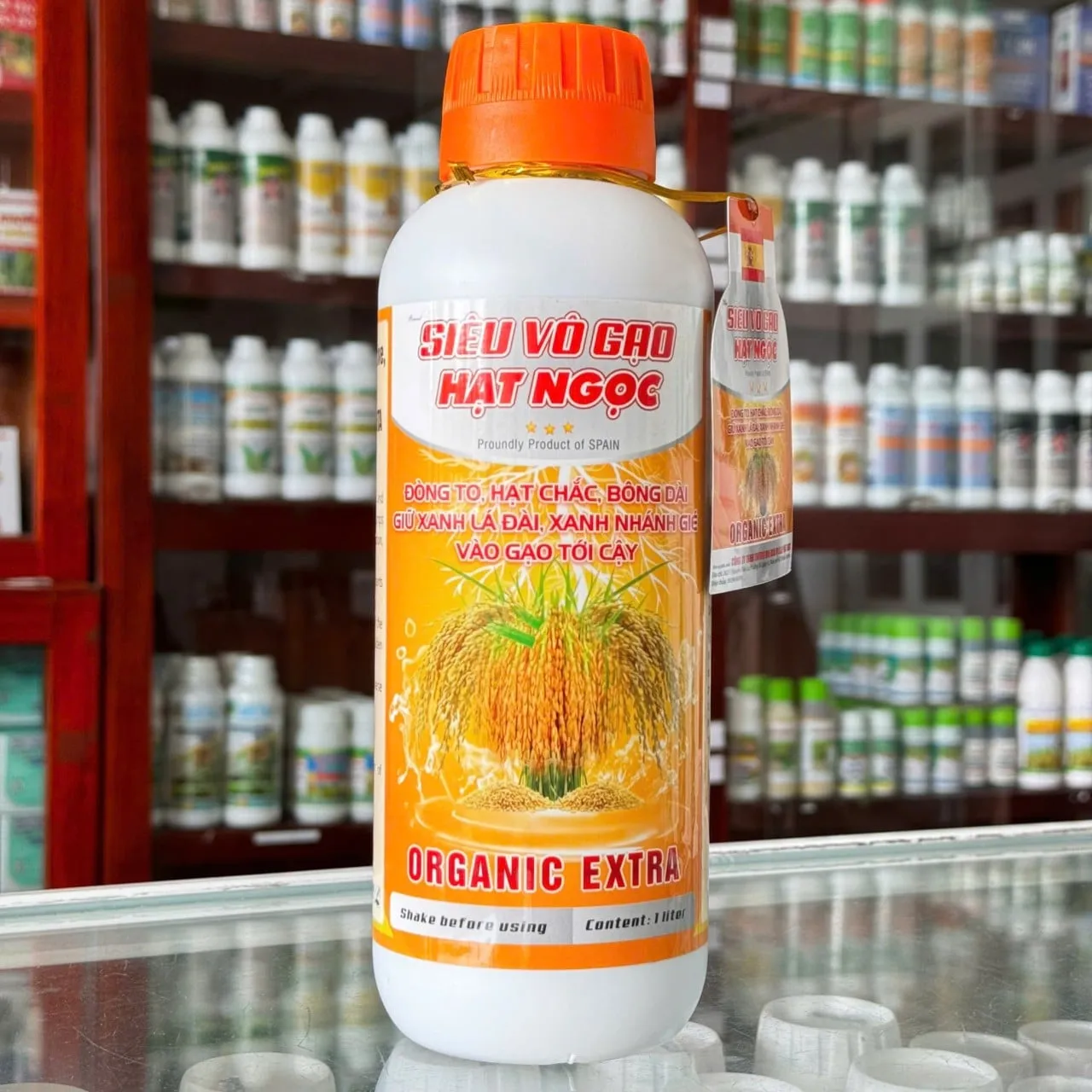 SIÊU VÔ GẠO HẠT NGỌC dung tích 1 lít