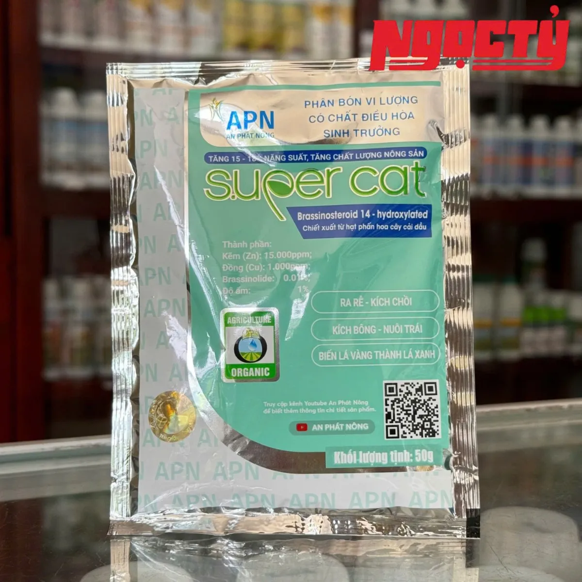 Super Cat của An Phát Nông gói 50g